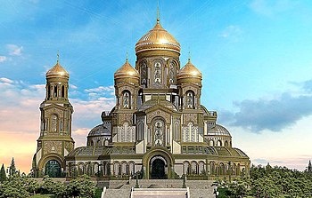 Храм Воскресения Христова. Макет.