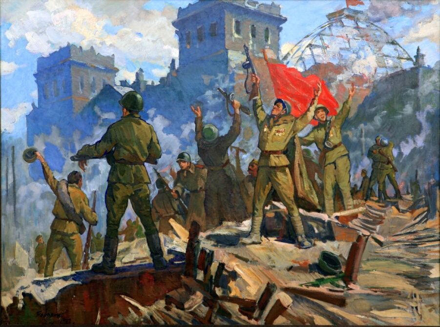 Картина день победы 1945