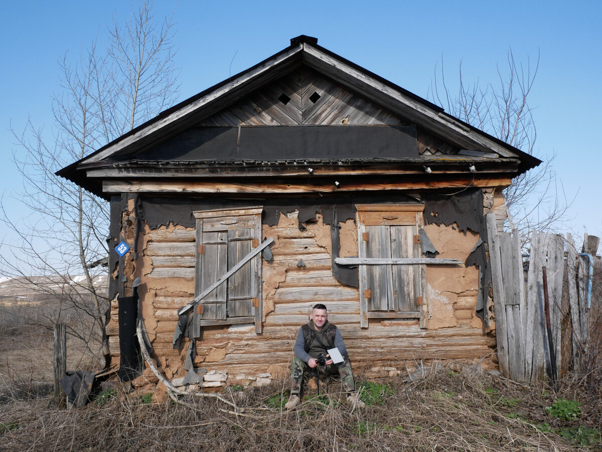 Оренбургская деревня