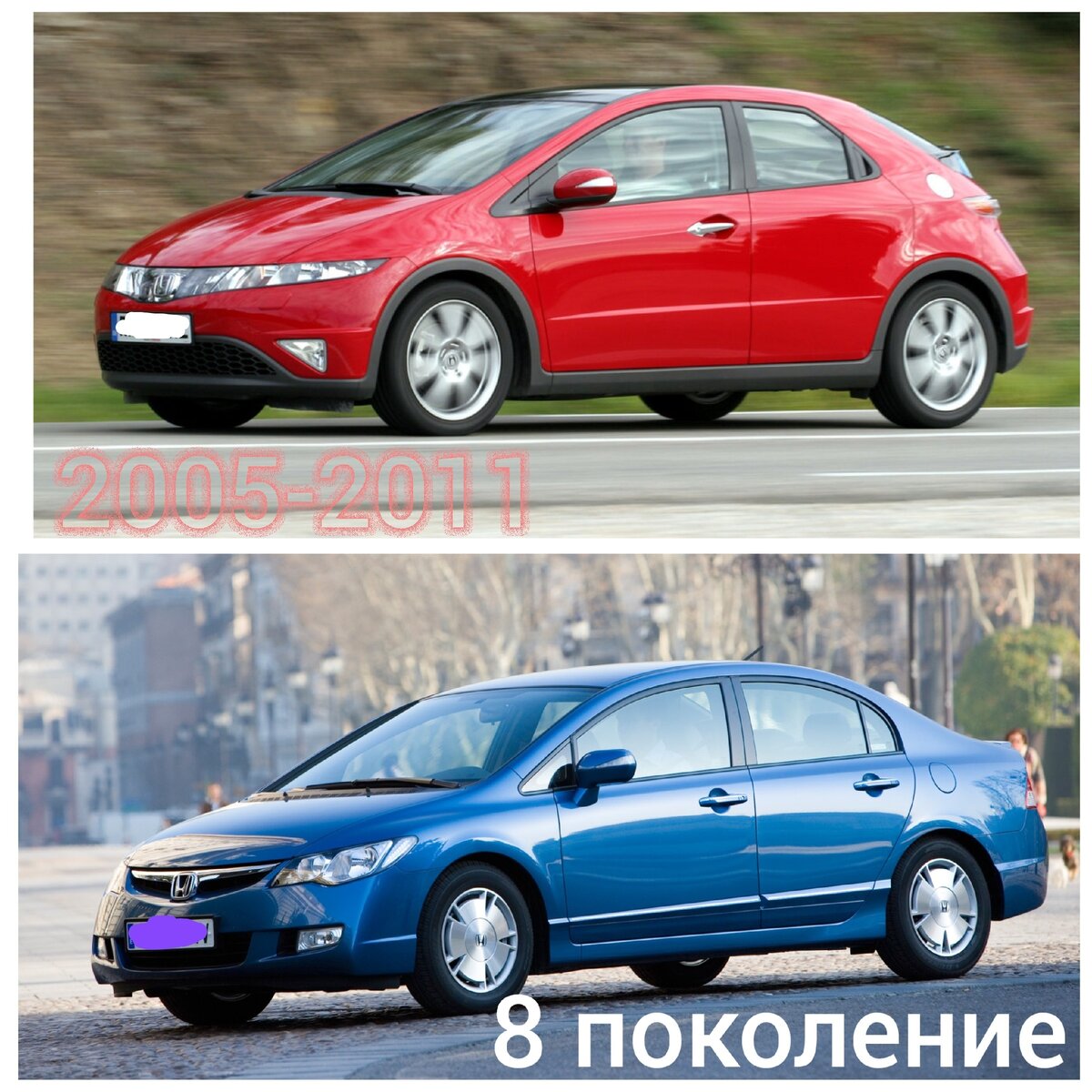 Honda Civic: как изменился автомобиль за полвека? | АвтоМИР🚙 | Дзен