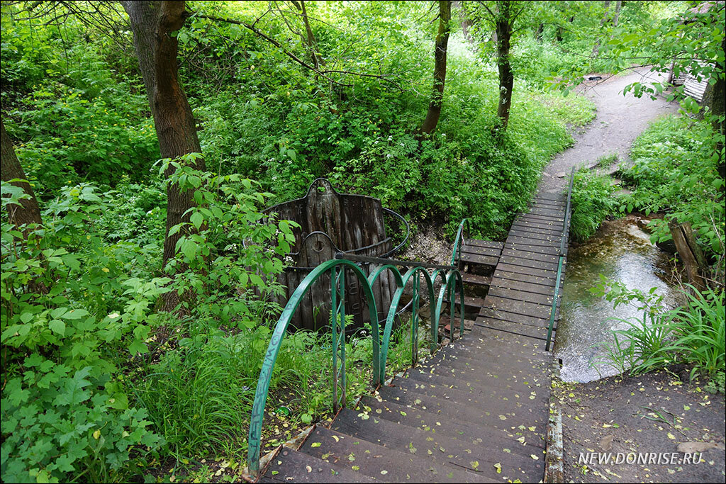 Лестница к роднику