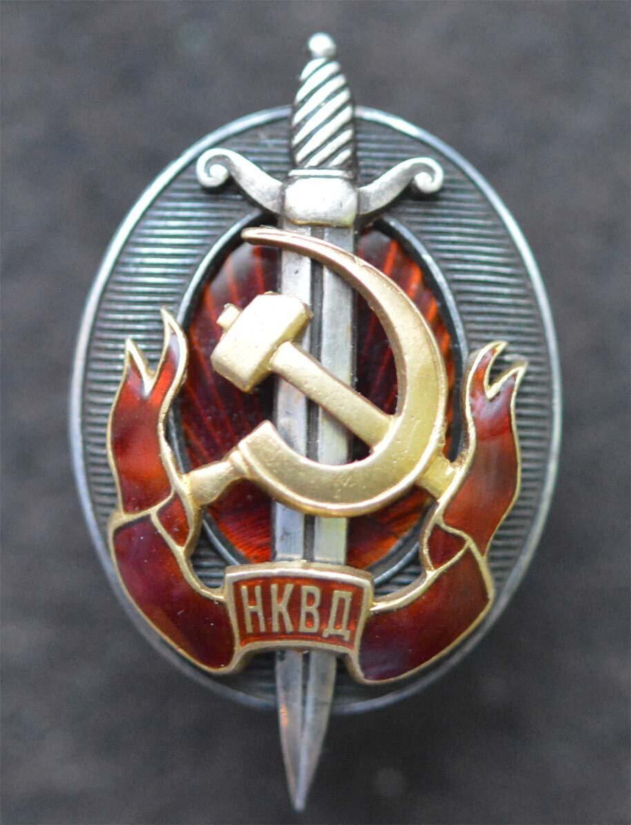 Роль нквд нкгб ссср в осуществлении проекта создания атомного оружия