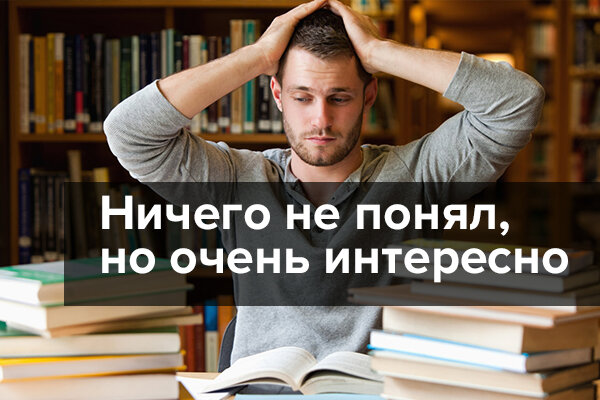 Да, действительно, так часто бывает :)