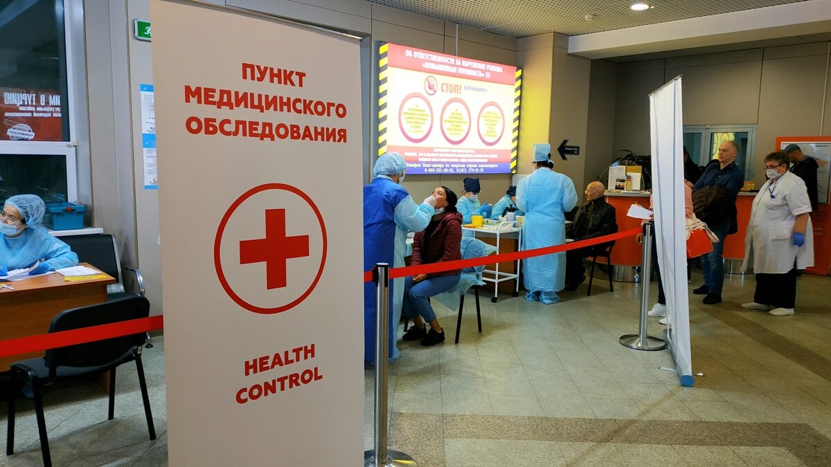 Фото: UfaTime.ru