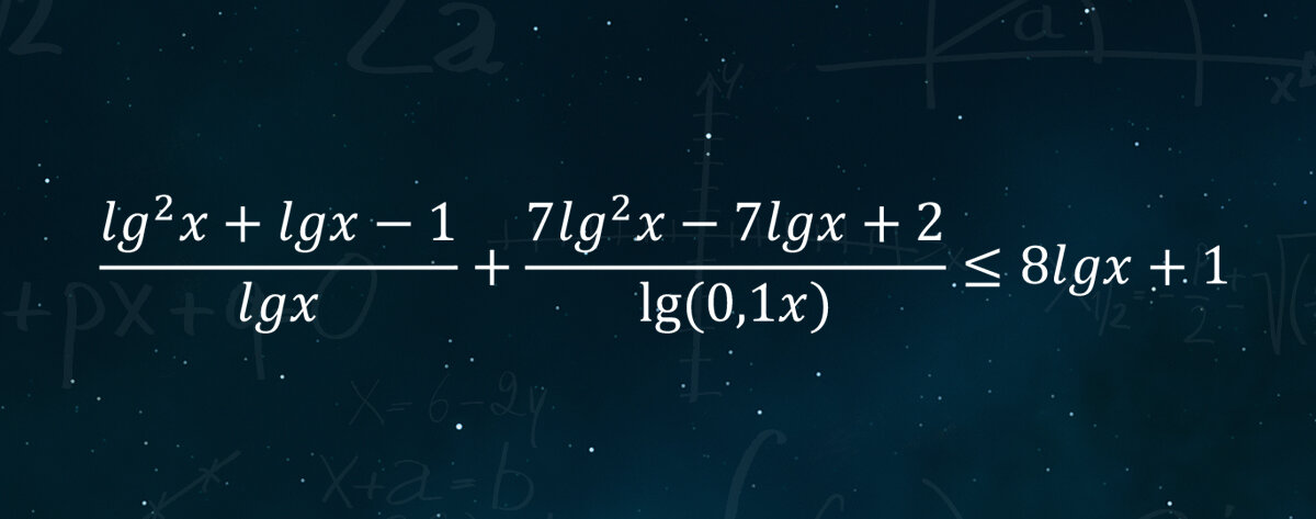 Задание взято с ресурса math100