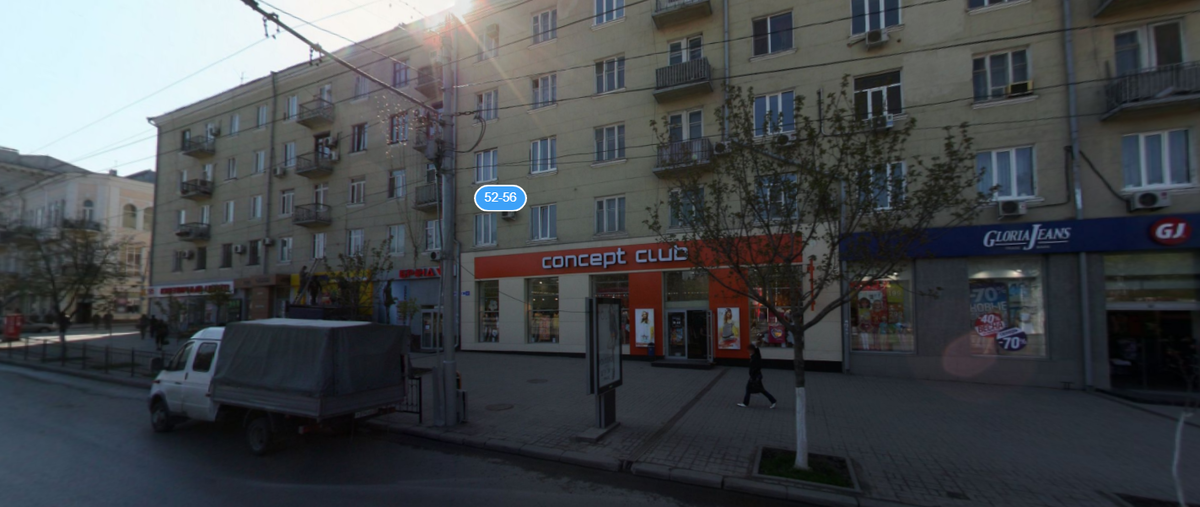 Фото Яндекс карты