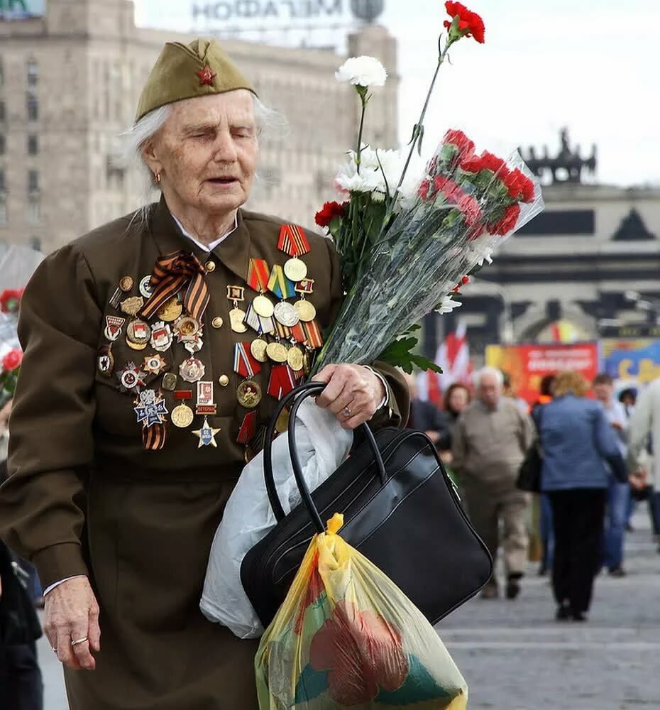 Яндекс