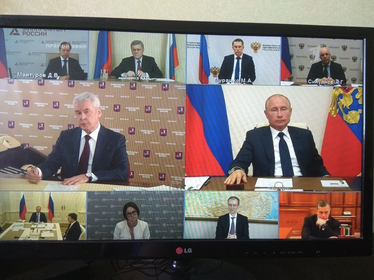 Фото телевизора. Мое