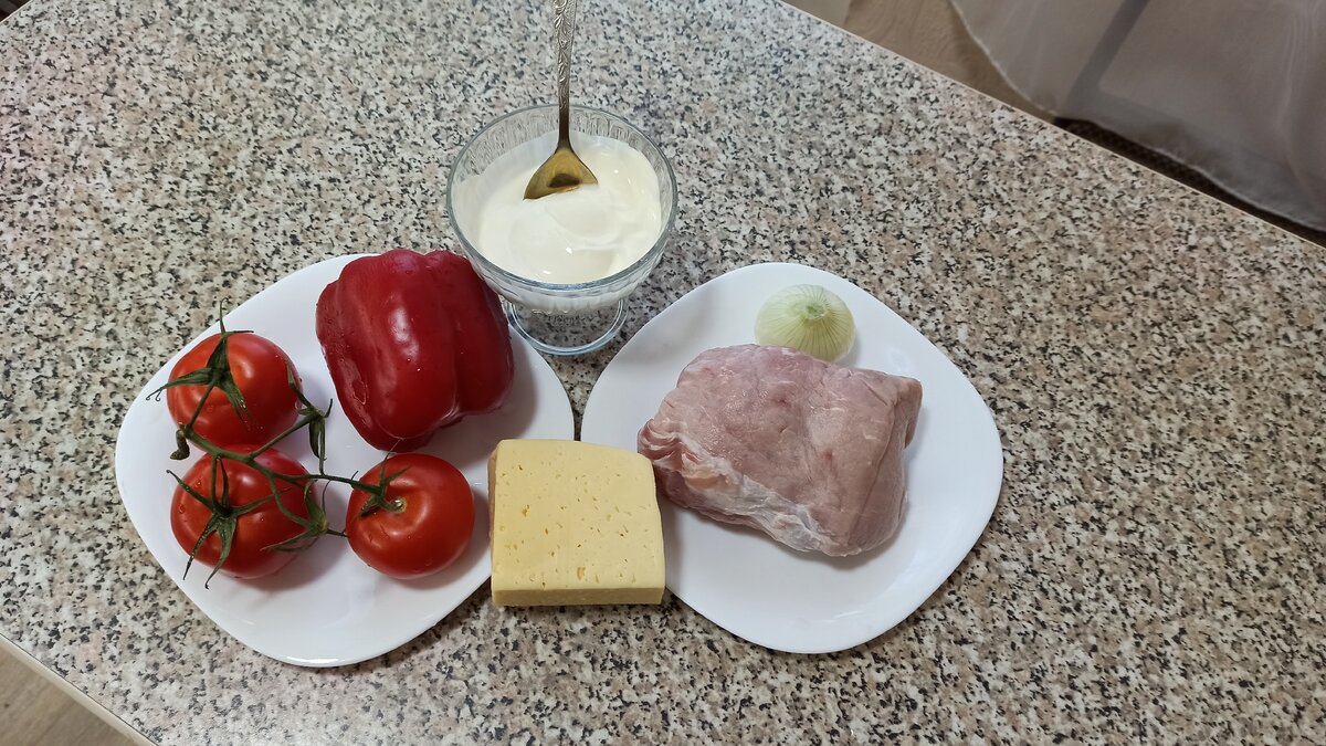 Наш набор продуктов