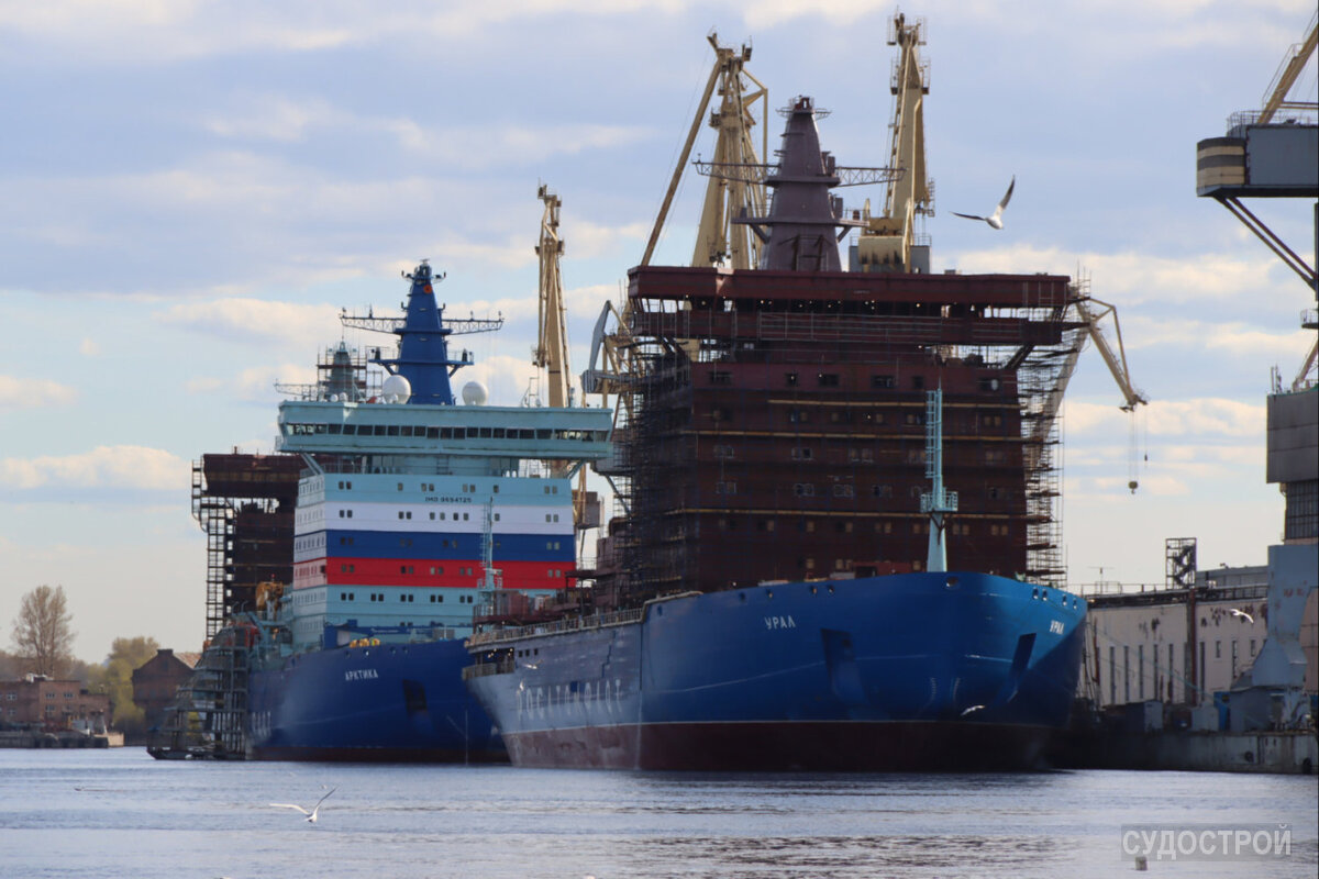 Три первых ледокола проекта 22220 в мае 2020 года / Фото: Судострой