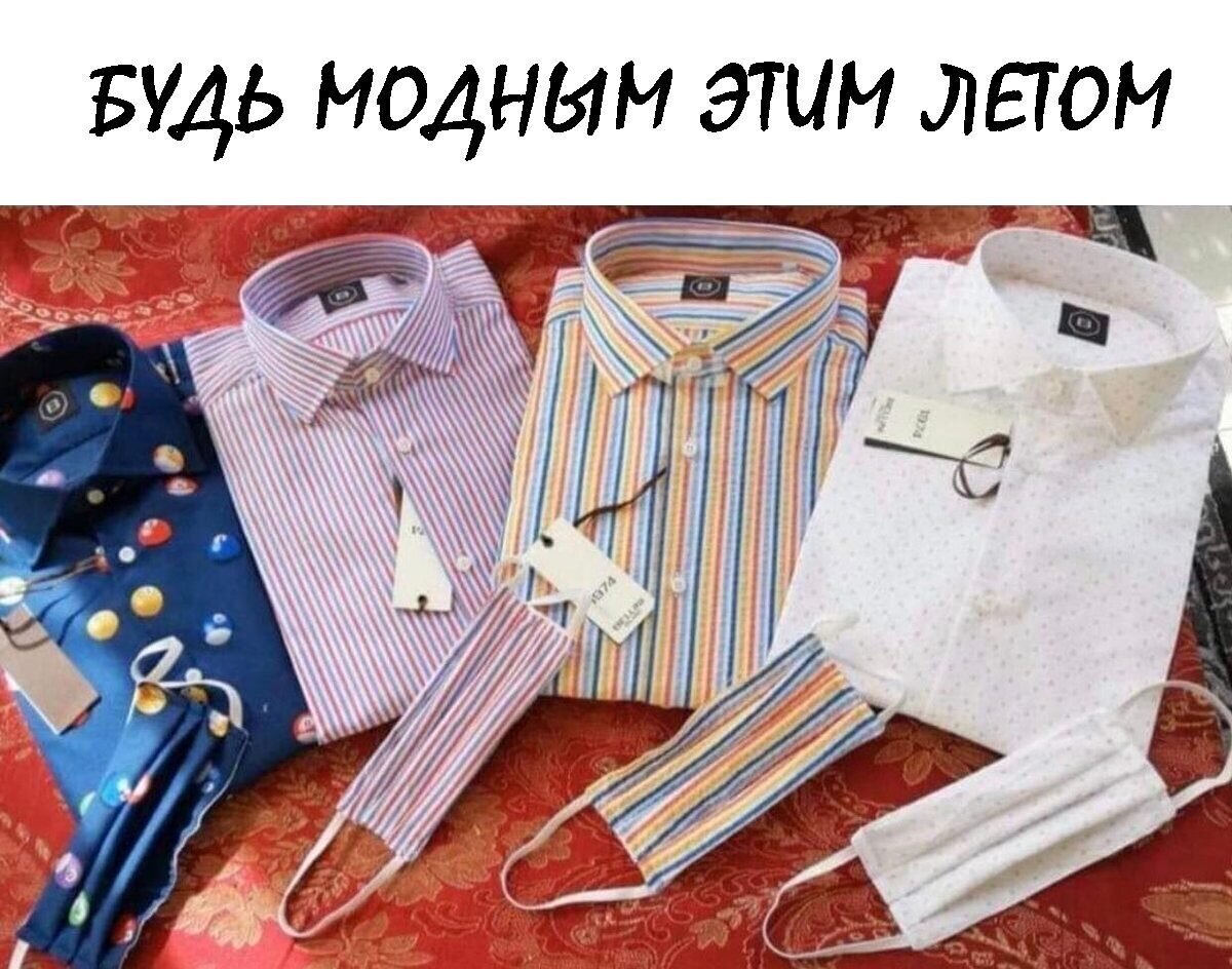 источник интрнт