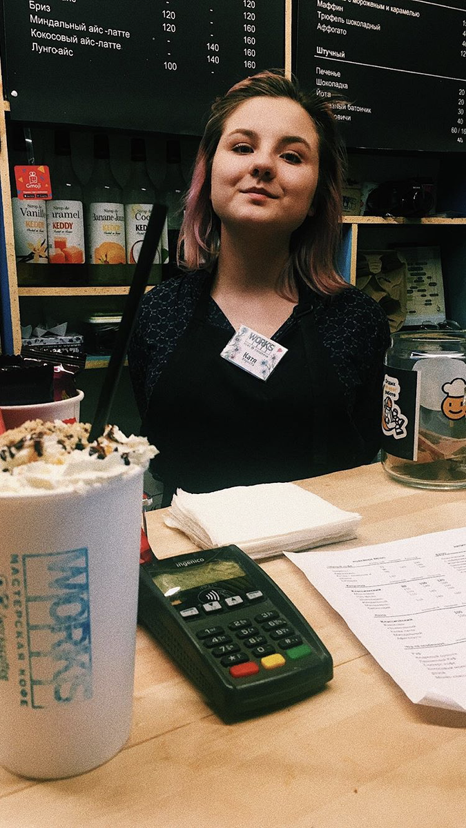 это я. примерно 2018 год :) 