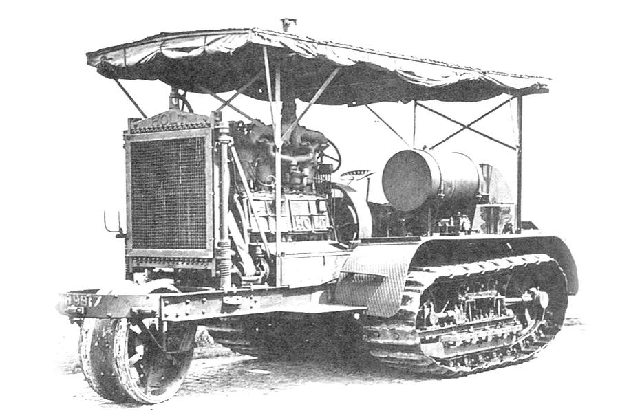 Трактор "Холт - 75"