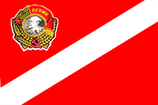 Всесоюзное ДСО «Спартак»
