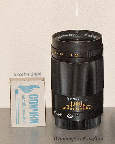 Очень строгий вид – никаких дизайнерских излишеств.