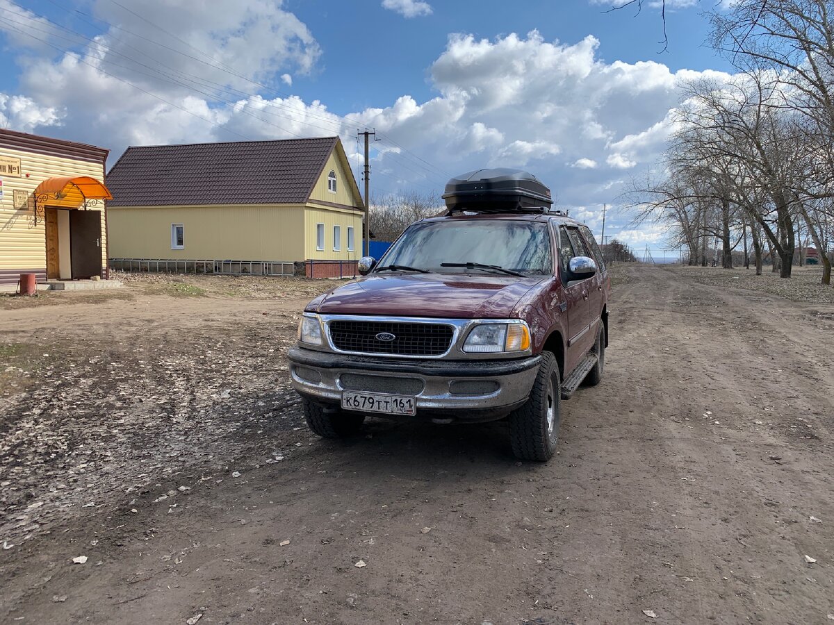 Сколько штрафов я получил за два месяца путешествий на автомобиле. Проверил через интернет