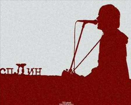 Яндекс-картинки