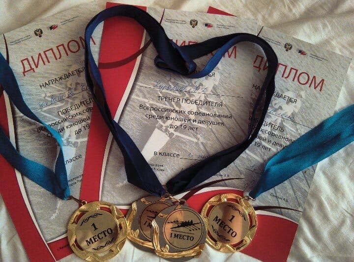 Фото из личного архива. Мои медали с детства .