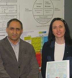 Автандил Николаевич Ануашвили и Татьяна Гогуадзе. Фото 2012 г.