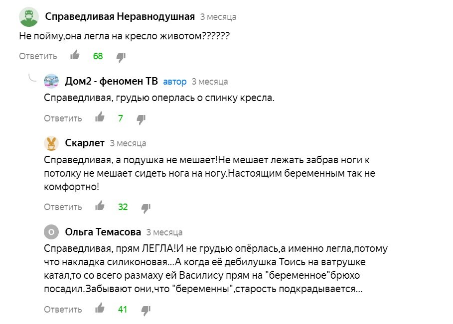 Боюсь представить, что приходится терпеть дома родным этих сыщиков и следователей.
