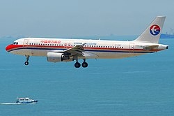 Разбившийся самолёт в 2011 году (в период эксплуатации в China Eastern Airlines)