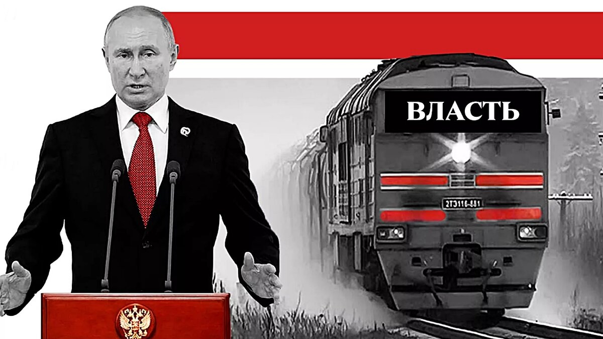 Фото из свободных источников