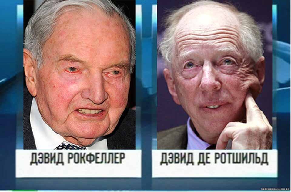 Источник фото: Яндекс картинки.