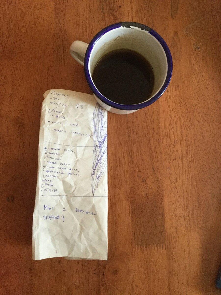 Задачки так себе, но большие победы начинаются с малого.