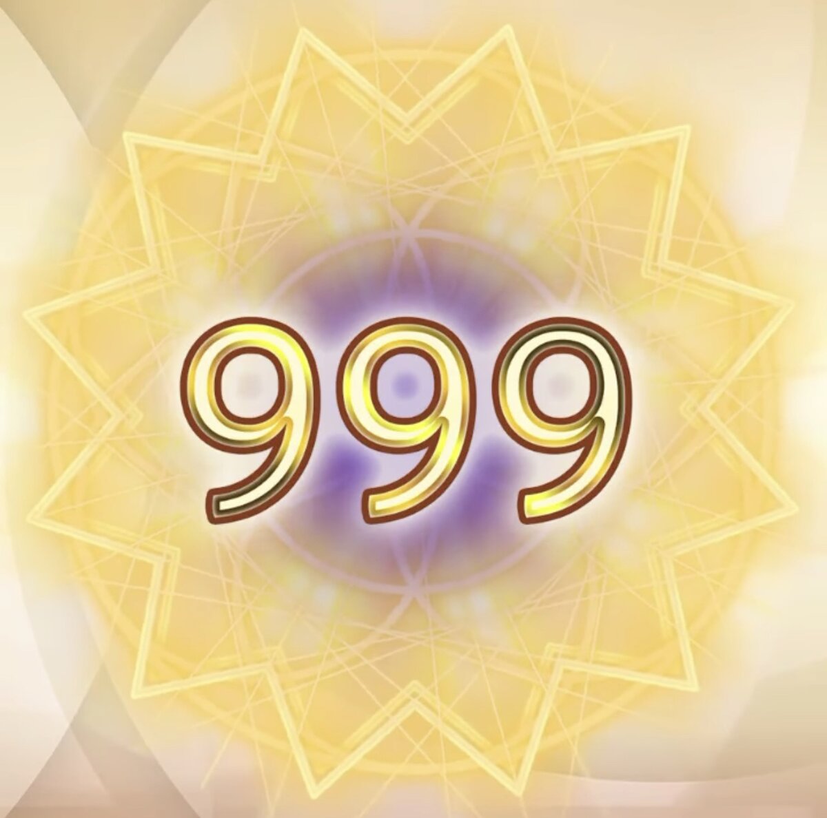 Денежный Бумеранг