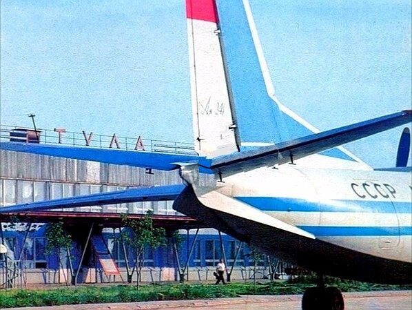 Во времена СССР даже в небольших городах были собственные аэропорты