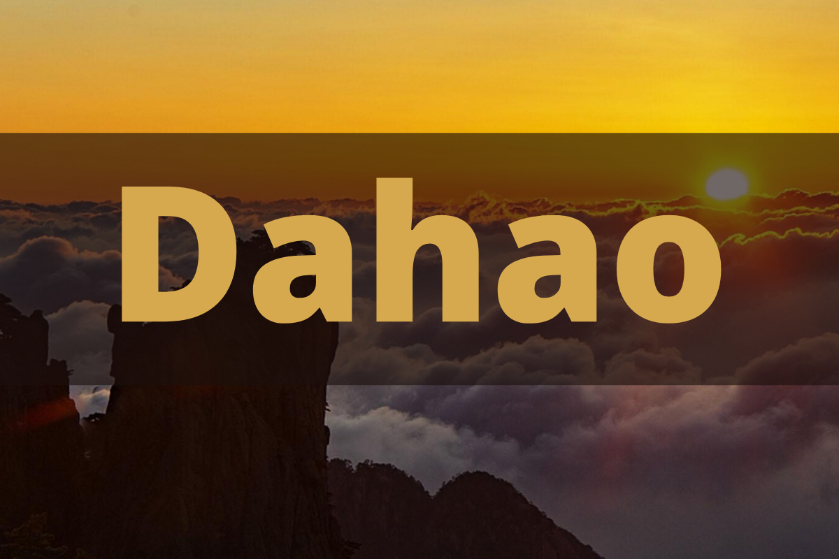 Другое название символической звезды Dahao - дырка в кошельке.