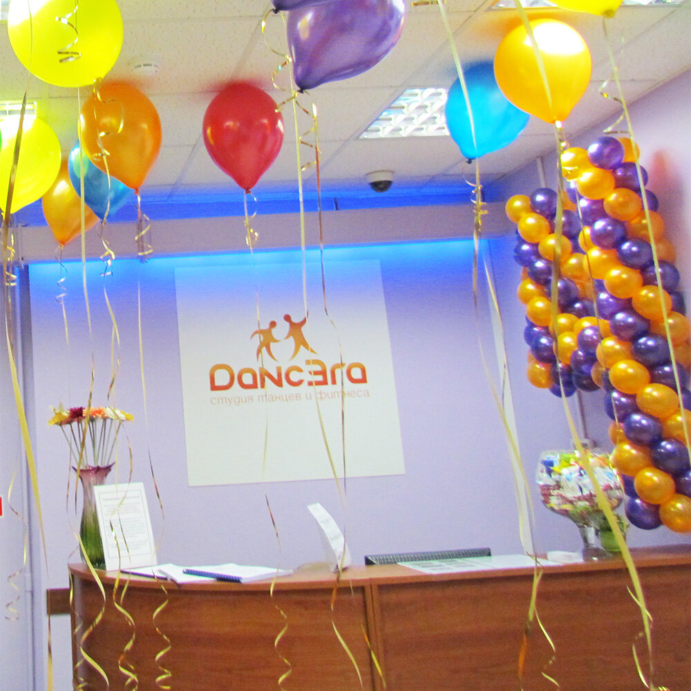 Фото из личного архива