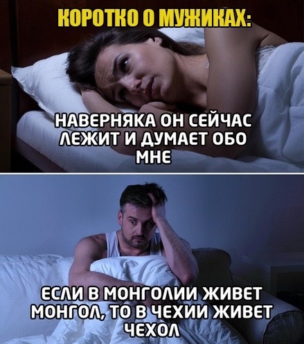 Фотография из открытых источников Яндекса