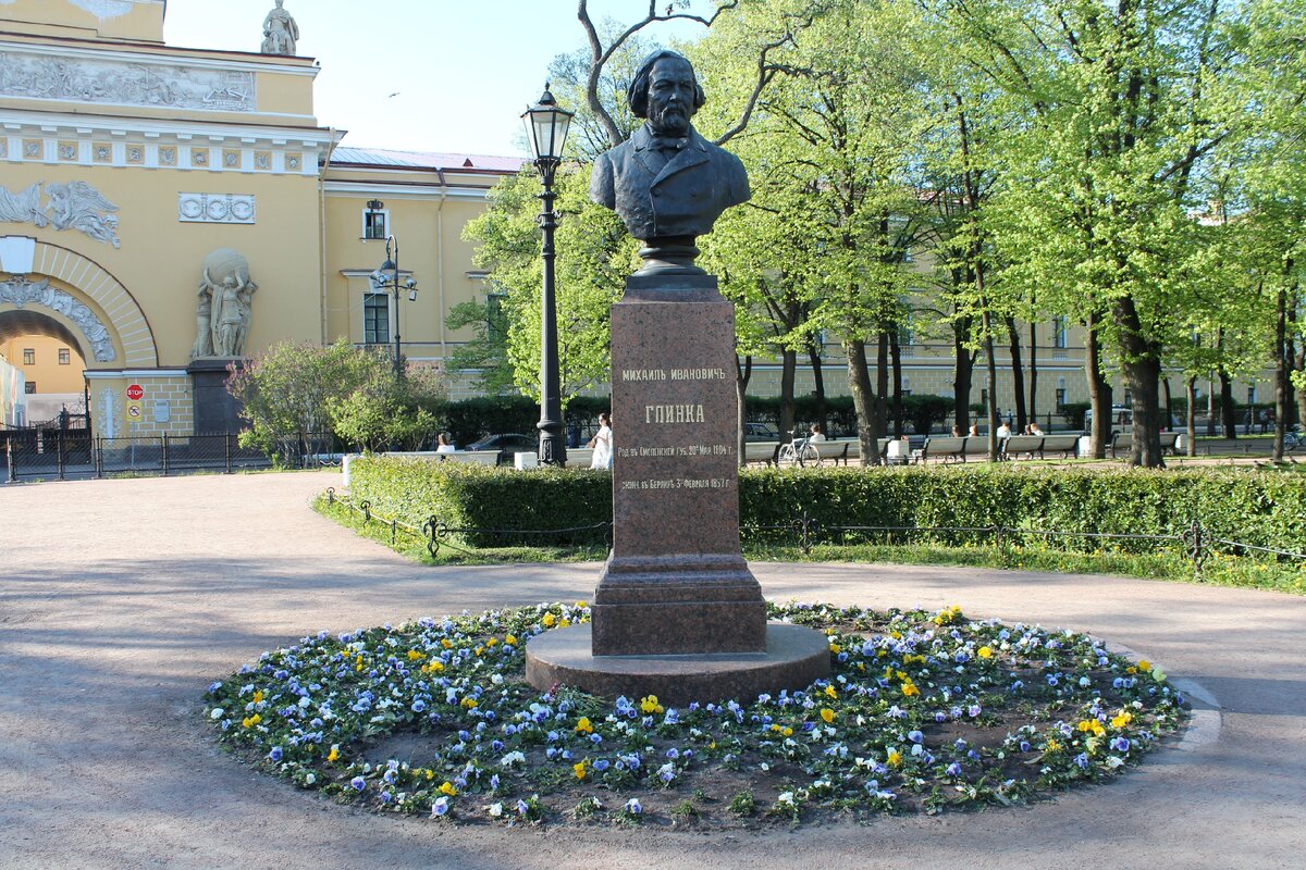 Дуб Александра II, памятник первой линии петербургского трамвая. Прогулка  по Александровскому саду | Пешком по Петербургу и не только | Дзен