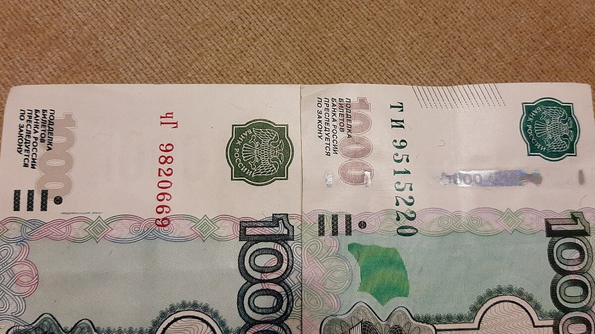 Глянцевая вставка справа