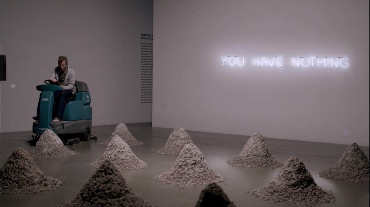 Квадрат/ The Square (2017g.)