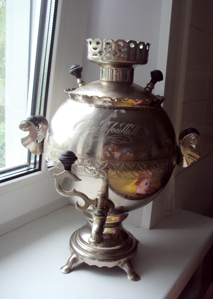 фото автора