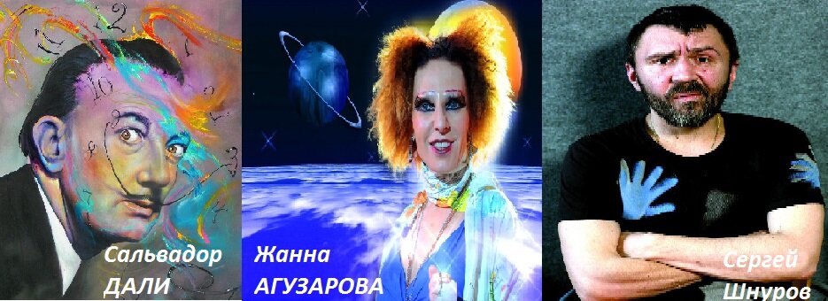 Восьмерка БУБЕН- КАРТА СОЛНЦА!