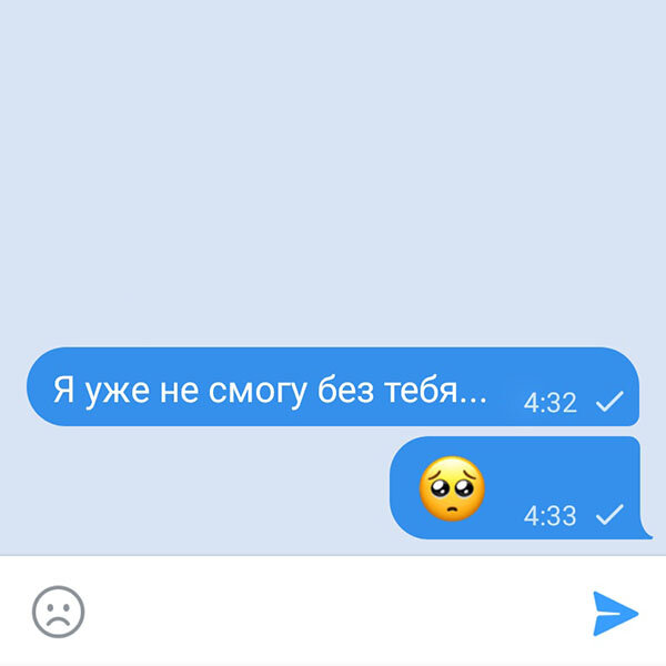 Фото автора devilboar