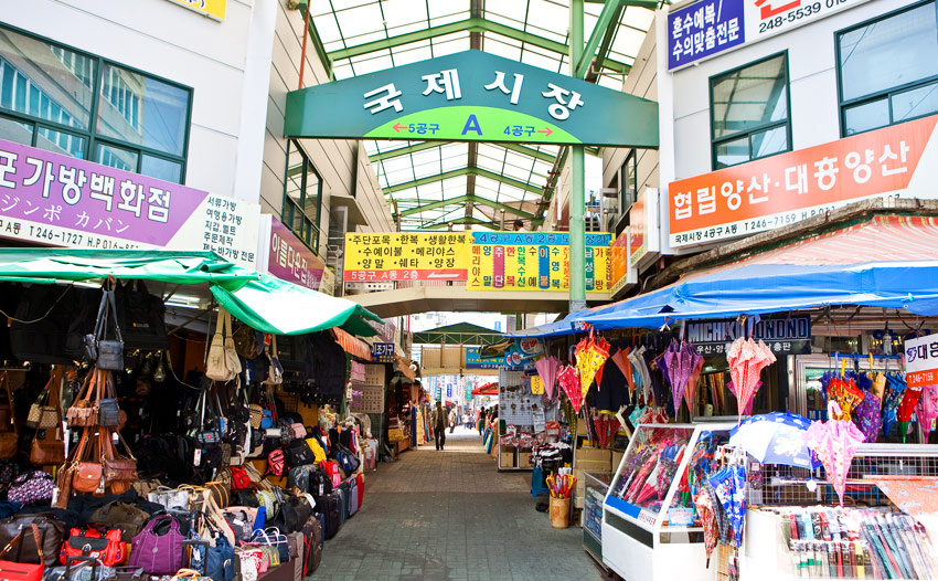 Международный рынок