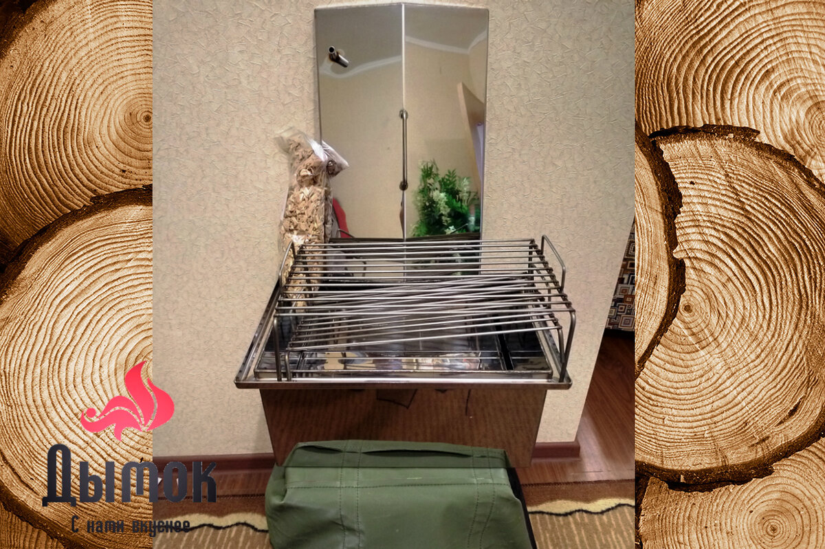 Коптильня с крышкой домиком размером 400х200х200 мм удобна для использования и дома на кухне и на рыбалке или в походе.