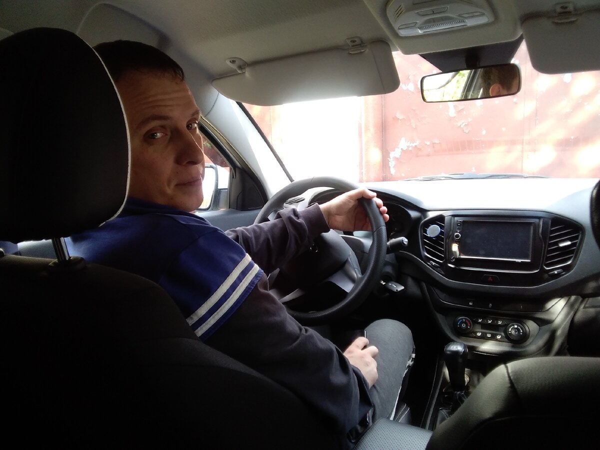 Волшебник исполняющий желания (фотография из личного архива автора) 