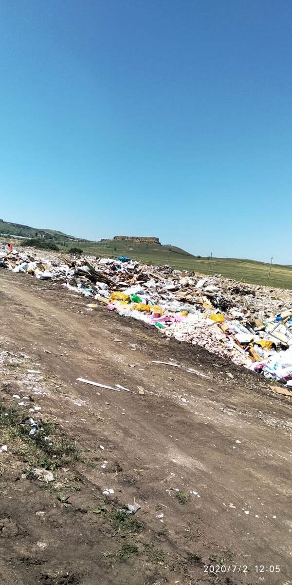 Свалка возле поселка Нежинский под Кисловодском