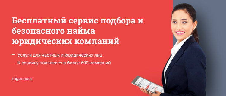 Порядок сдачи и хранения документов в архив при ликвидации предприятия