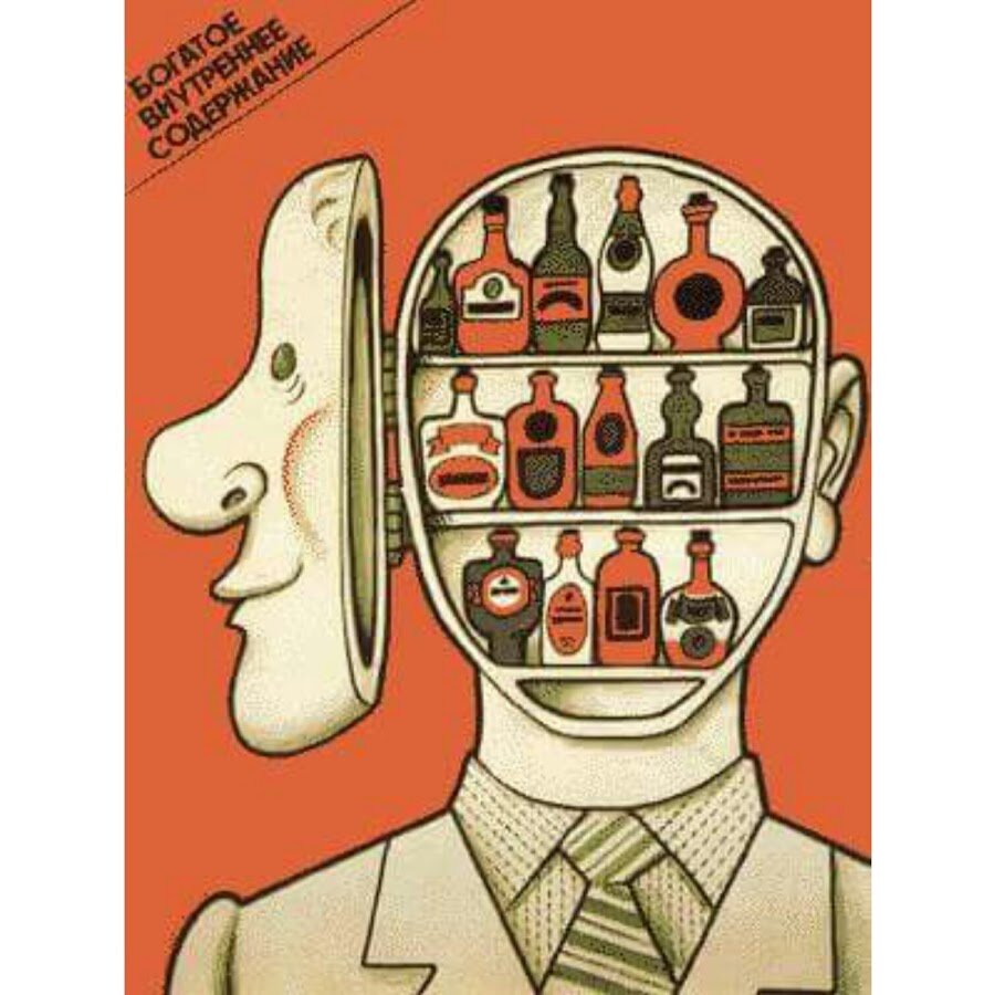 Источник: Яндекс.Картинки