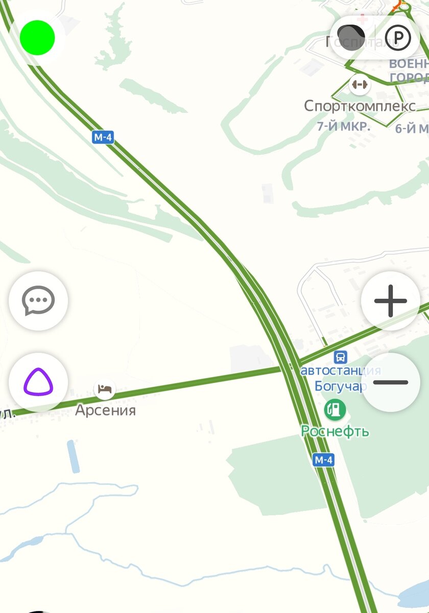 Гостиница "Арсения"