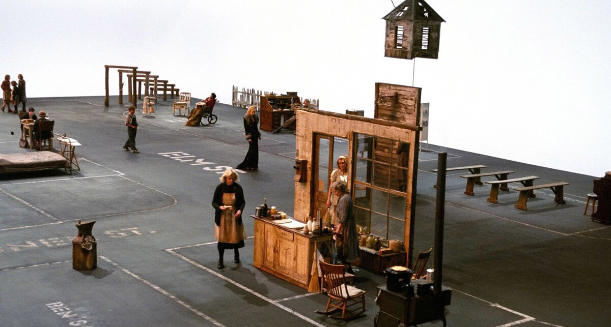 Городок "Догвиль"