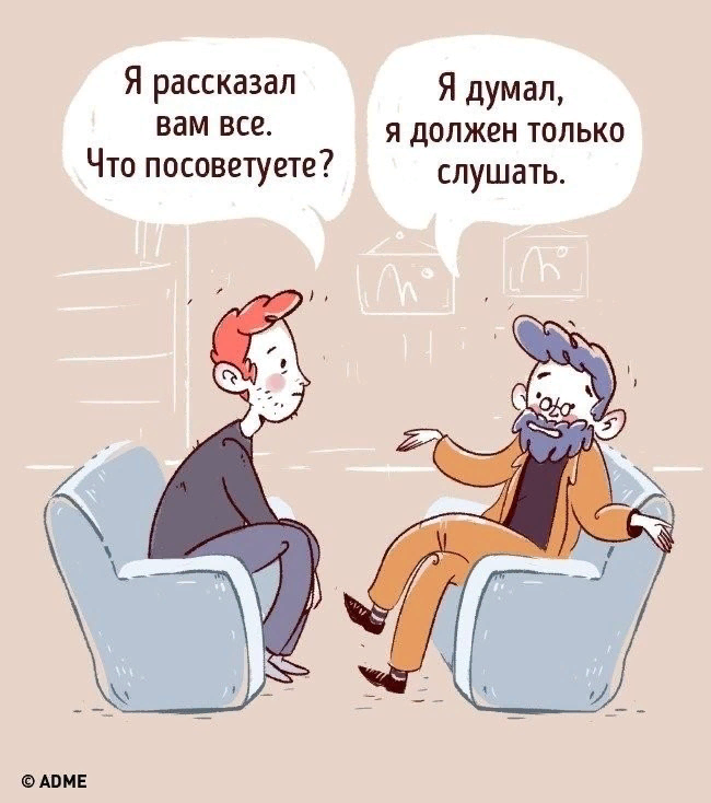 Фото из просторов инета