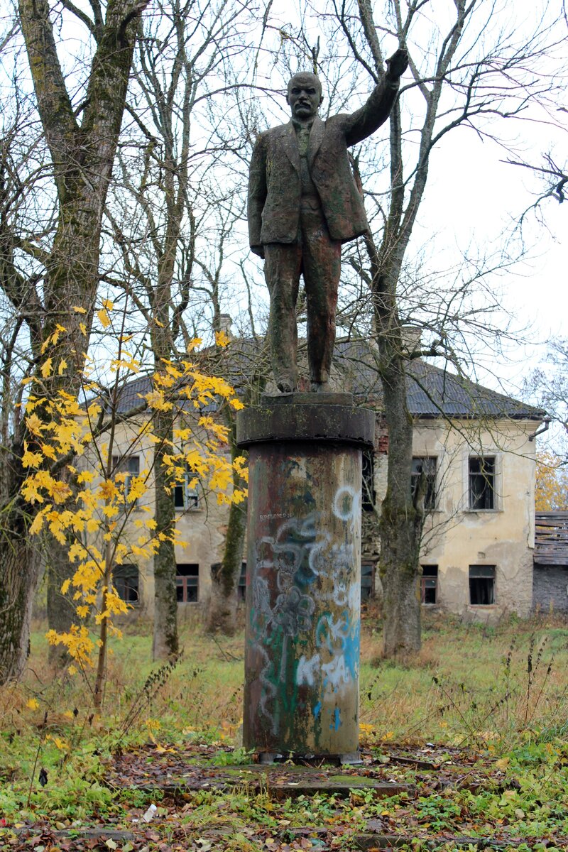 О личном поваре Петра I и памятнике Ленину. Мыза Лапина в Ленинградской  области | Пешком по Петербургу и не только | Дзен