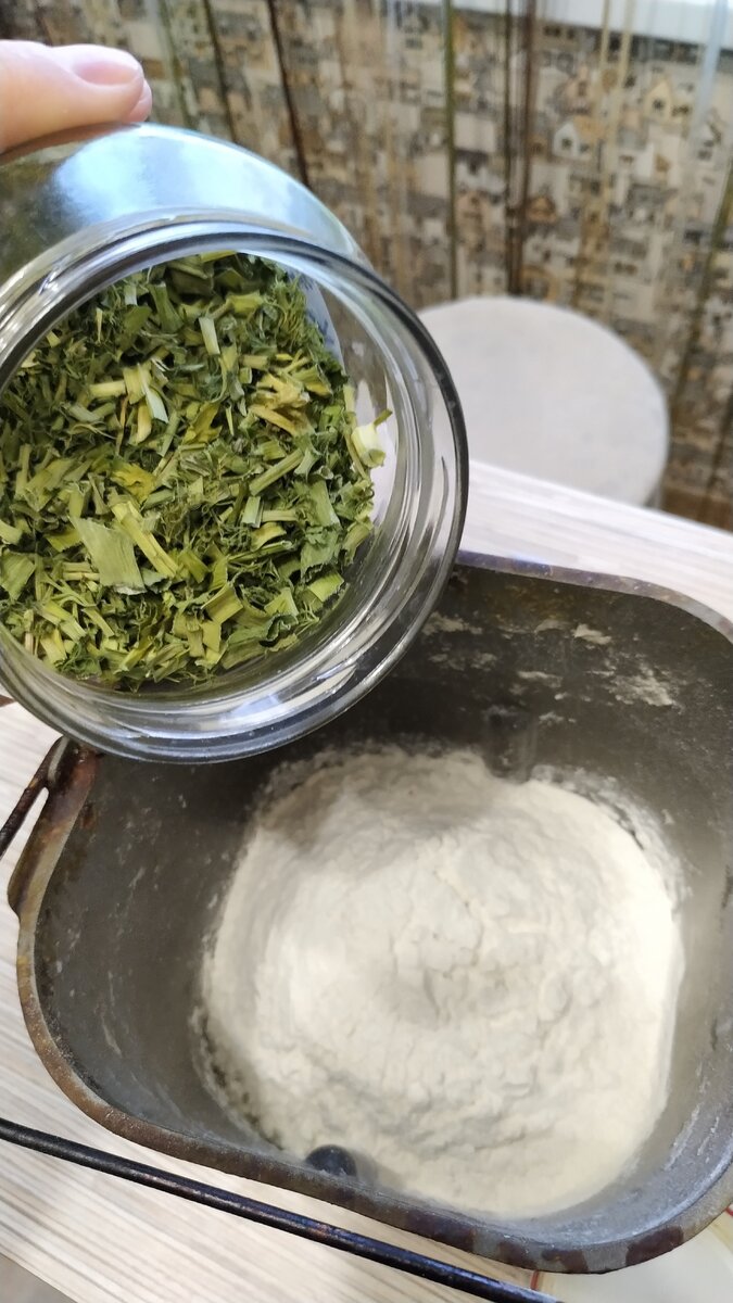 Сушеные лук и укроп